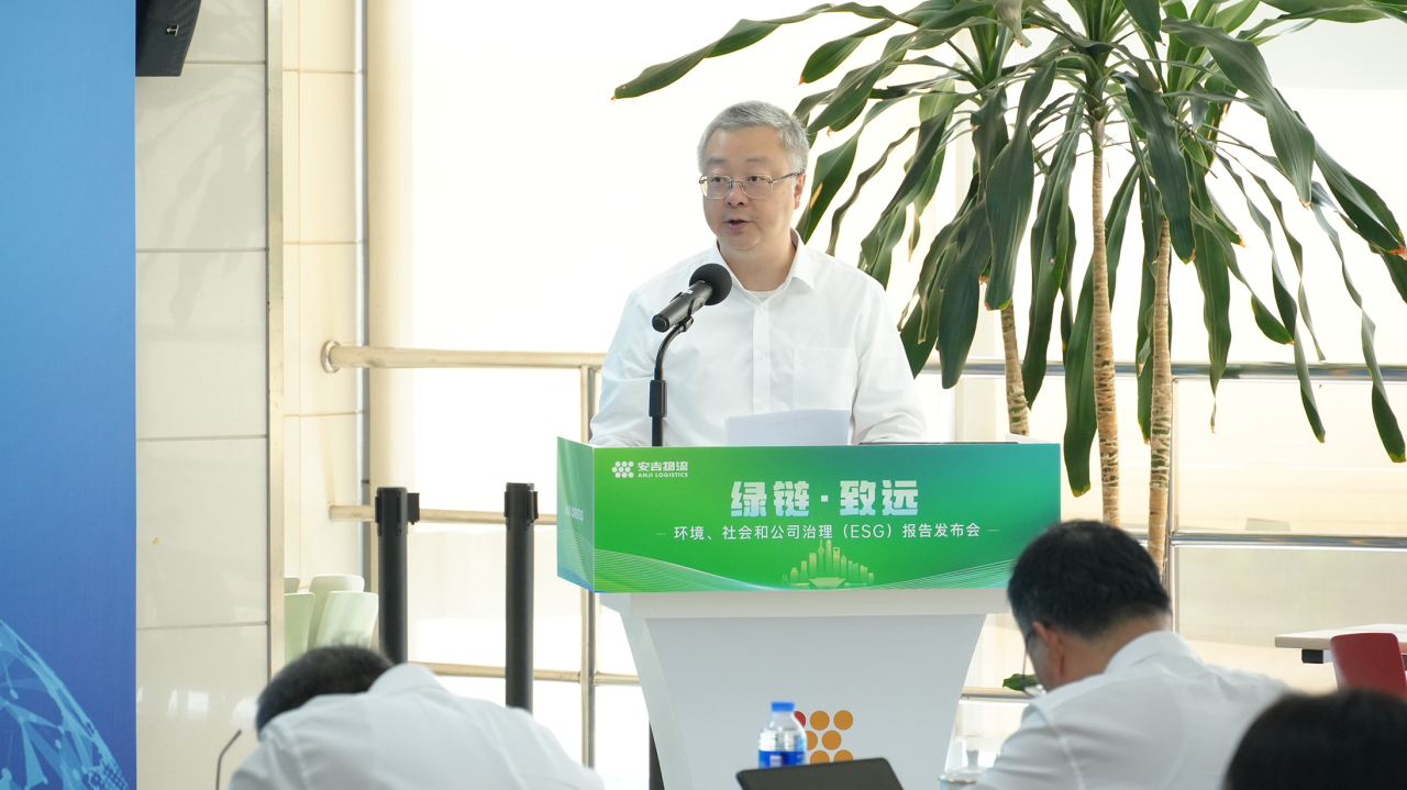 问鼎国际(中国区) - 官方网站
