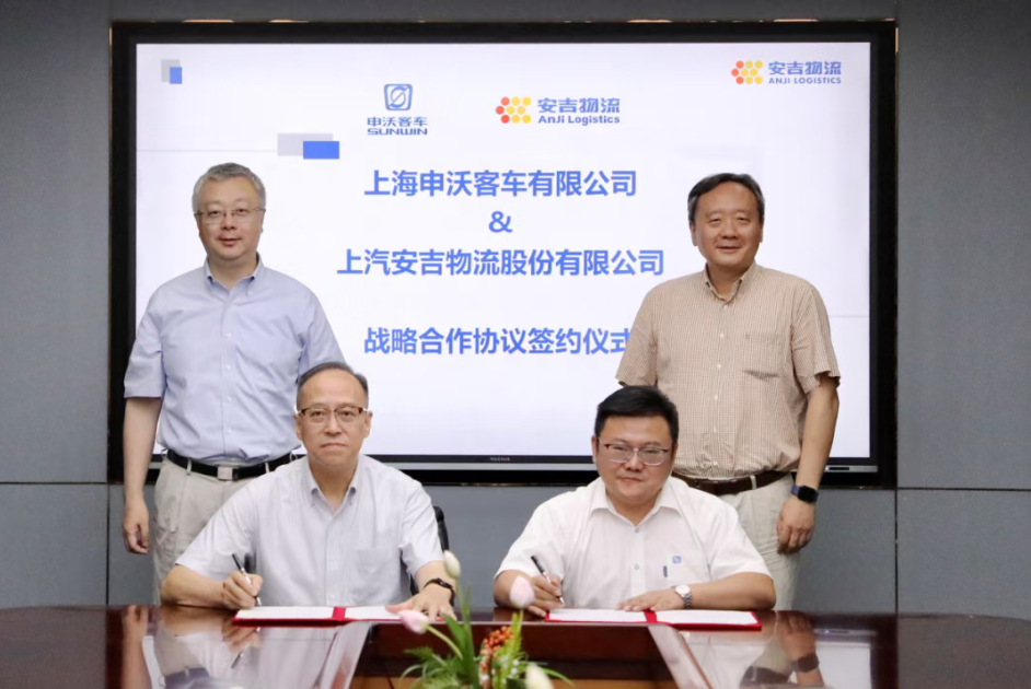 问鼎国际(中国区) - 官方网站