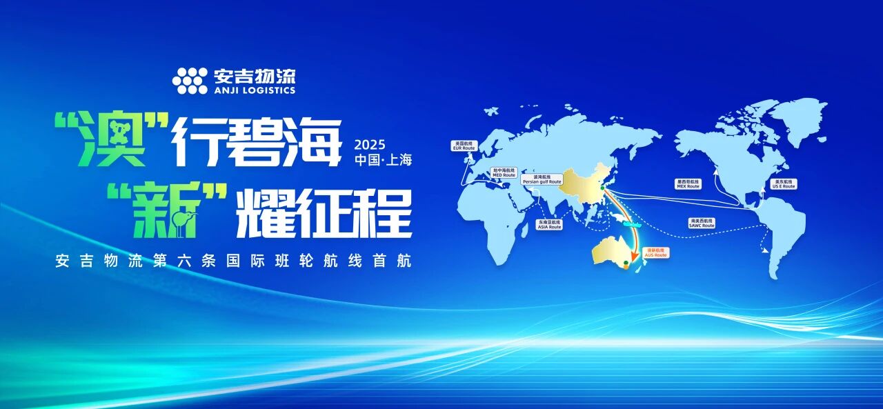 问鼎国际(中国区) - 官方网站