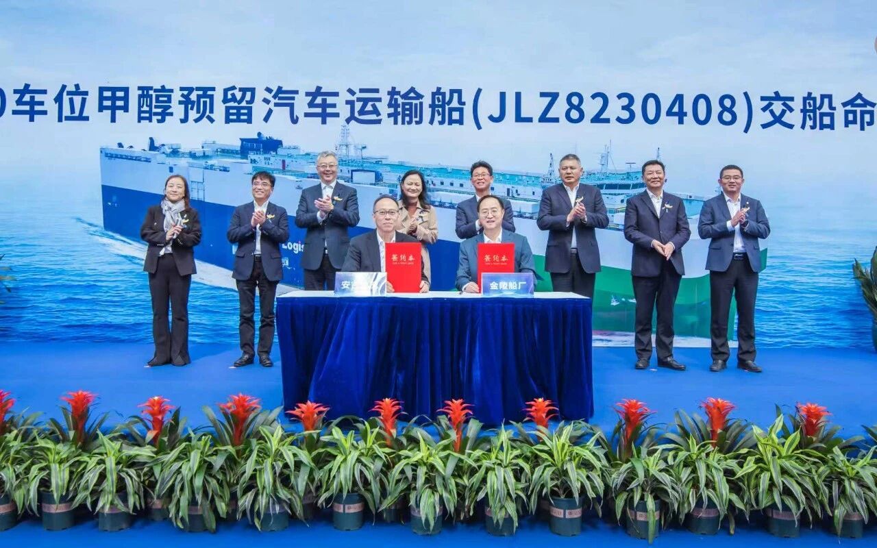 问鼎国际(中国区) - 官方网站