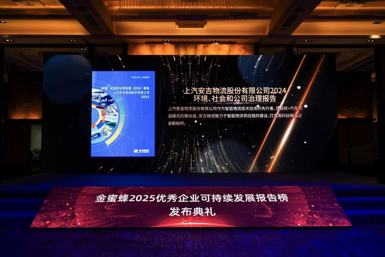 202512260230333253 问鼎国际(中国区) - 官方网站