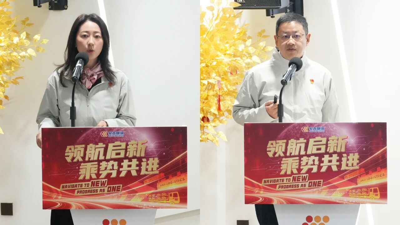 202602130722543116 问鼎国际(中国区) - 官方网站