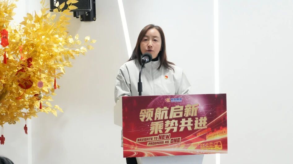 202602130723561116 问鼎国际(中国区) - 官方网站