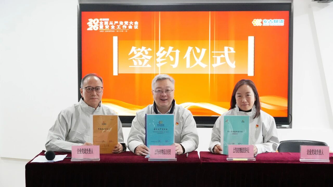 202602130724455077 问鼎国际(中国区) - 官方网站
