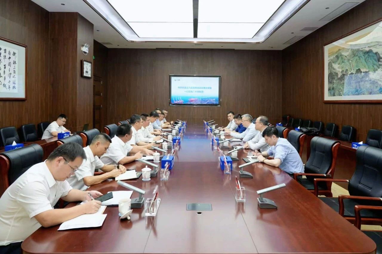 问鼎国际总经理庄菁雄一行赴昭通港接见互换